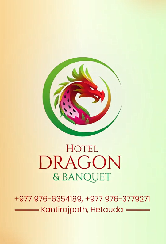 Dragon Banquet